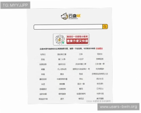 BWIN体育登录是许多体育爱好者关注的平台操作
